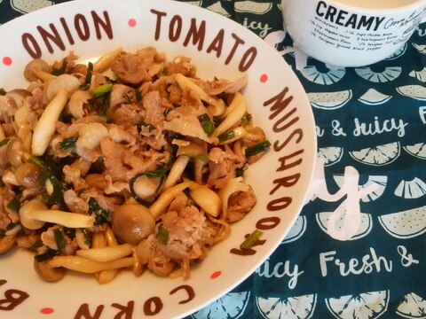 混ぜて炒めるだけ!豚バラとしめじの炒め物。